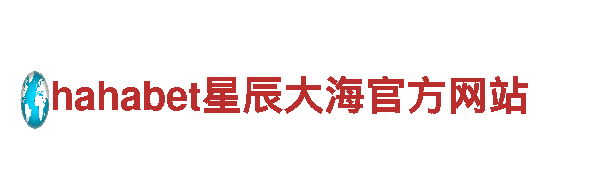 HG买球平台享受绿色出行，电动车带来便捷与环保